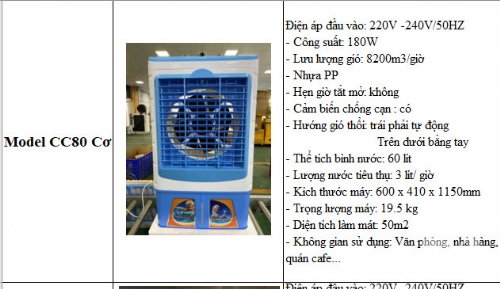 Quạt điều hòa CC80 Cơ 60 lít