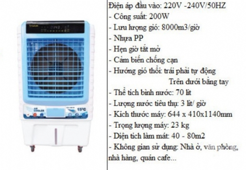 Quạt điều hòa HK80 70 lít